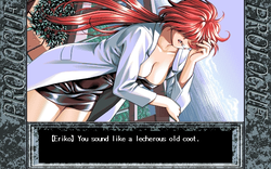 imagem do jogo YU-NO - A Menina que Canta Amor na Borda do Mundo: img1.webp