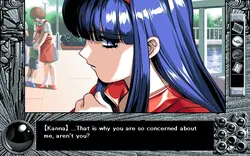 imagem do jogo YU-NO - A Menina que Canta Amor na Borda do Mundo: img2.webp