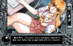 imagem do jogo YU-NO - A Menina que Canta Amor na Borda do Mundo: img3.webp