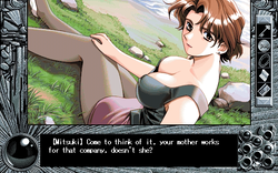 imagem do jogo YU-NO - A Menina que Canta Amor na Borda do Mundo: img4.webp