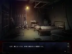 Yabai! -Fukushuu Yami Site- game image: img0.webp