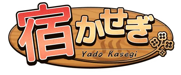 {{gamename}} main image