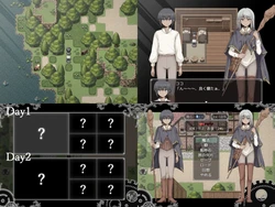 image de jeu Mini-jeu numéro 6 de YahYah6 Petites sorcières ': img0.webp