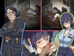 ヤクザ・アウトロー EX:女性警察役員 鮎川 - ヴァージンが逆に曲がるザロードクロス ゲーム画像: img1.webp
