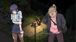 Yakuza Rogue EX: Officer Ayukawa Hikaru Spielbild: img7.webp