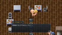 image de jeu Yamato Nadeshiko NTR Cette fille qui est changée par un homme d'un pays ennemi: img10.webp
