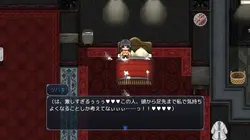image de jeu Yamato Nadeshiko NTR Cette fille qui est changée par un homme d'un pays ennemi: img9.webp