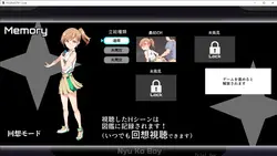 Yarimon Master: Using Cheats to Fuck 'em All! game image: img12.webp