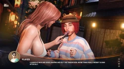Yokai: Lust 秘密 ゲーム画像: img17.webp