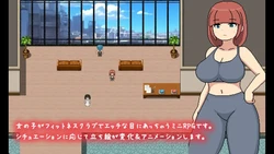 Yokoshima Fitness Club game image: img3.webp