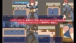 Yokoshima Fitness Club game image: img6.webp