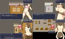 横島サロン ゲーム画像: img1.webp