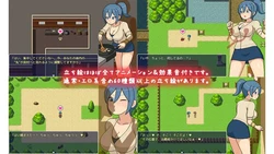 image de jeu Village de formation Yokoshima: img1.webp
