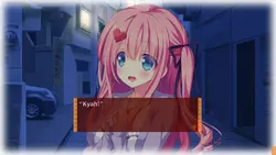 imagem do jogo Yomegami, minha doce Deusa: img5.webp