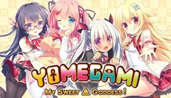 Yomegami-私の甘い女神