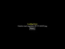 imagen del juego ¡No puedes Corrupt Me: img10.webp