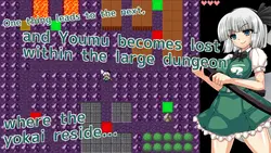 imagen del juego Youmu Konpaku & Dungeon of Lewd Creatures: img1.webp