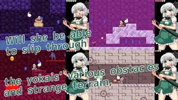 imagen del juego Youmu Konpaku & Dungeon of Lewd Creatures: img2.webp
