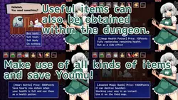 imagen del juego Youmu Konpaku & Dungeon of Lewd Creatures: img6.webp