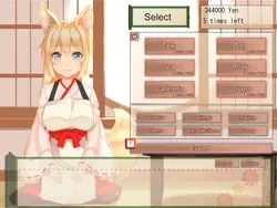 あなたの Waifu フォックスガール Konko - 欠陥版 ゲーム画像: img19.webp