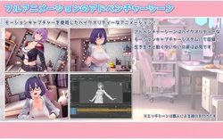 Yui Yui's aufregendes Tagebuch für Live Stream! Spielbild: img3.webp