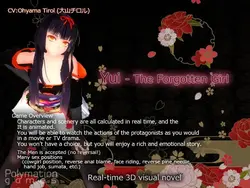 Yui( Knot) - 被遗忘的女孩 游戏图片: img0.webp