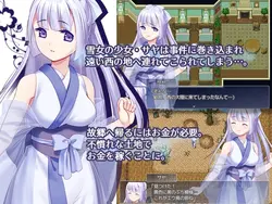 imagen del juego Yukiiro*Quest: img0.webp