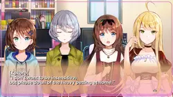 Yumeutsu Re:マスター ゲーム画像: img0.webp