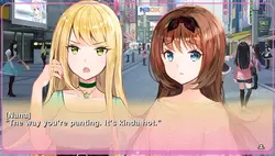 Yumeutsu Re:マスター ゲーム画像: img2.webp