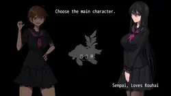 ユリコガ ゲーム画像: img0.webp