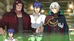 image de jeu Yuusha à Maou, Majo no Café: img11.webp