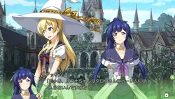 image de jeu Yuusha à Maou, Majo no Café: img8.webp