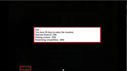 叔父の町でユタ ゲーム画像: img3.webp