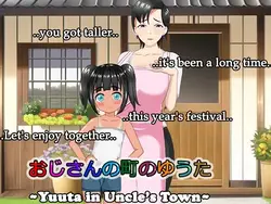 Yuuta dans la ville de oncle
