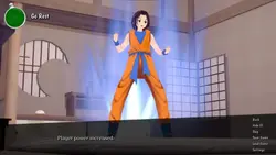 Zファイタートレーナー ゲーム画像: img3.webp