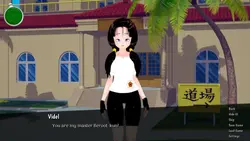 Zファイタートレーナー ゲーム画像: img5.webp