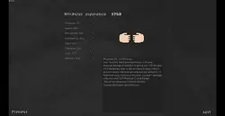ゼロからヒーローへ ゲーム画像: img2.webp