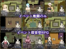 Zero-Tolerance Hero ~Climaxing with Oneesans Before Saving the World~ game image: img0.webp