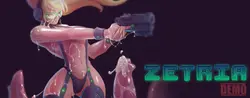 Zétrie