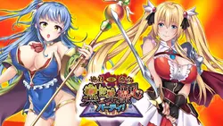 Zettai Meirei Isekai Soushin Party !