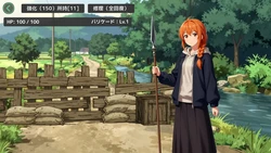 imagen del juego Diario Zombie: Supervivencia con Hermanas Miu & Rei: img1.webp