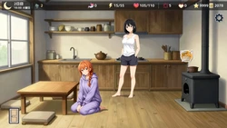 imagen del juego Diario Zombie: Supervivencia con Hermanas Miu & Rei: img5.webp