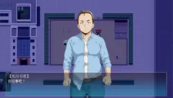 image de jeu Zombie NTR: img2.webp