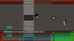 image de jeu Zombie NTR: img5.webp