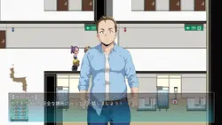 image de jeu Zombie NTR: img9.webp
