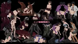 imagen del juego Zombie Sexo y Reencarnación Virus: img5.webp