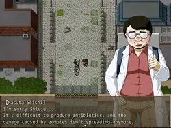 ゾンビゾーンガンスイーパー ゲーム画像: img0.webp