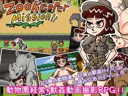 imagem do jogo Zookeeper Missão! - EMTL: img9.webp