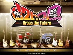 imagen del juego d2b VS Deardrops - Cierra el futuro..: img4.webp