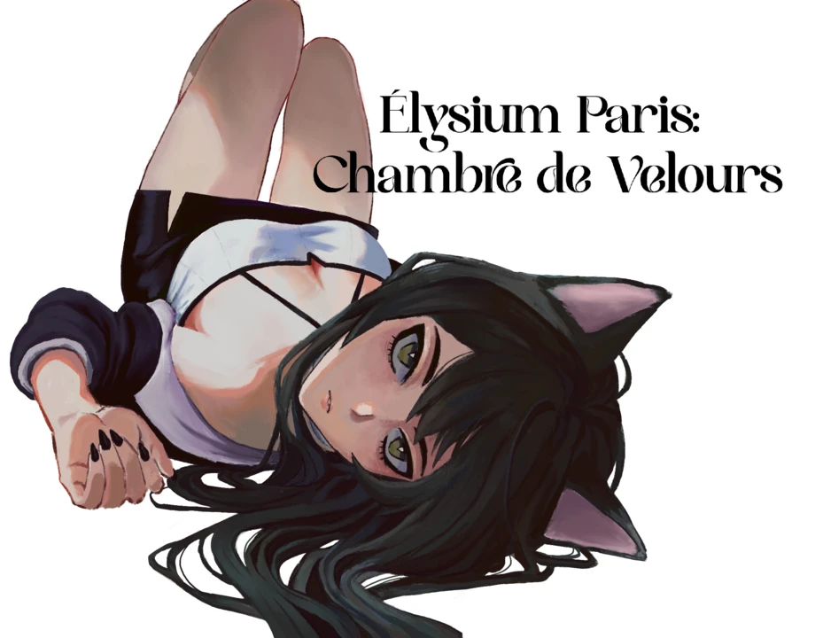{{gamename}} main image